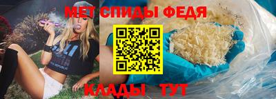 дурь Азнакаево