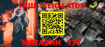 кокаин колумбия Гатчина