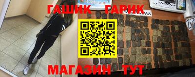 кокаин колумбия Гатчина
