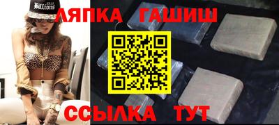 ECSTASY Гай