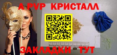 ECSTASY Гай