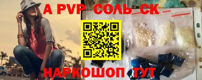 кокаин колумбия Гатчина