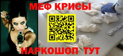 кокаин колумбия Гатчина
