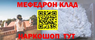 гашик Гагарин