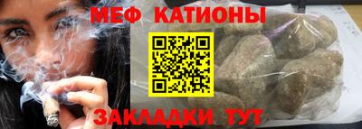 ПСИЛОЦИБИНОВЫЕ ГРИБЫ Волжский