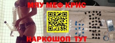 кокаин колумбия Гатчина